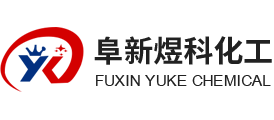 酒泉亞佳化學(xué)有限公司危險(xiǎn)廢物信息公示